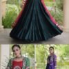 12 Meter Flair Rayon Lehenga Choli with Shrug