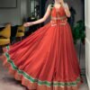 8 Meter Flair Lehenga Choli with Jacket
